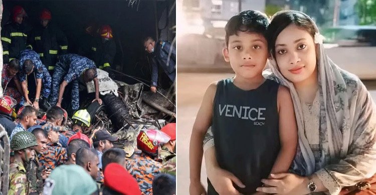 মাইলস্টোন দুর্ঘটনা: ছেলেকে আনতে গিয়ে নিখোঁজ মায়ের লাশ মিলল ডিএনএ টেস্টে
